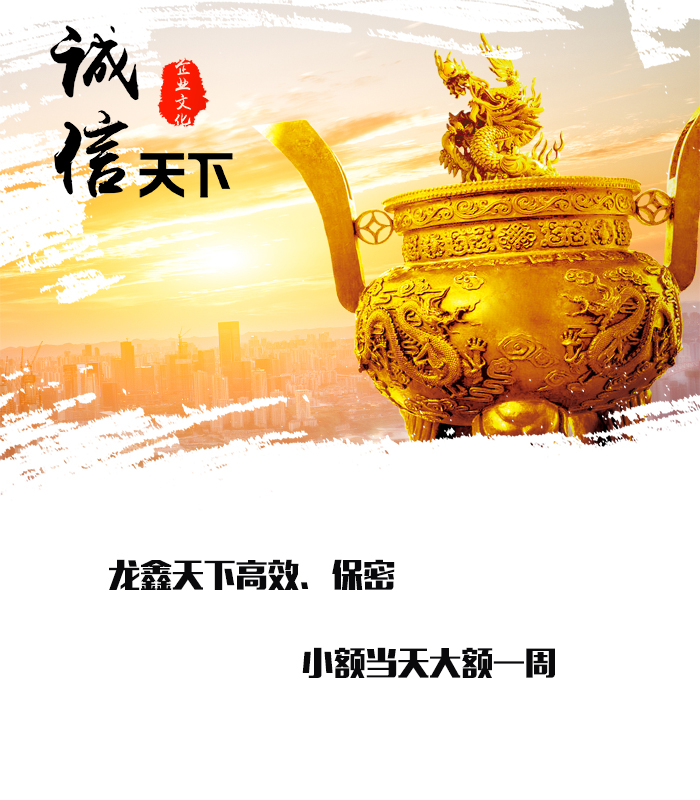 临澧要债公司
